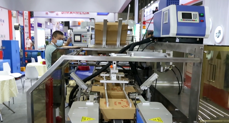 Shanghai Yessjet Precise Machinery Co., Ltd.